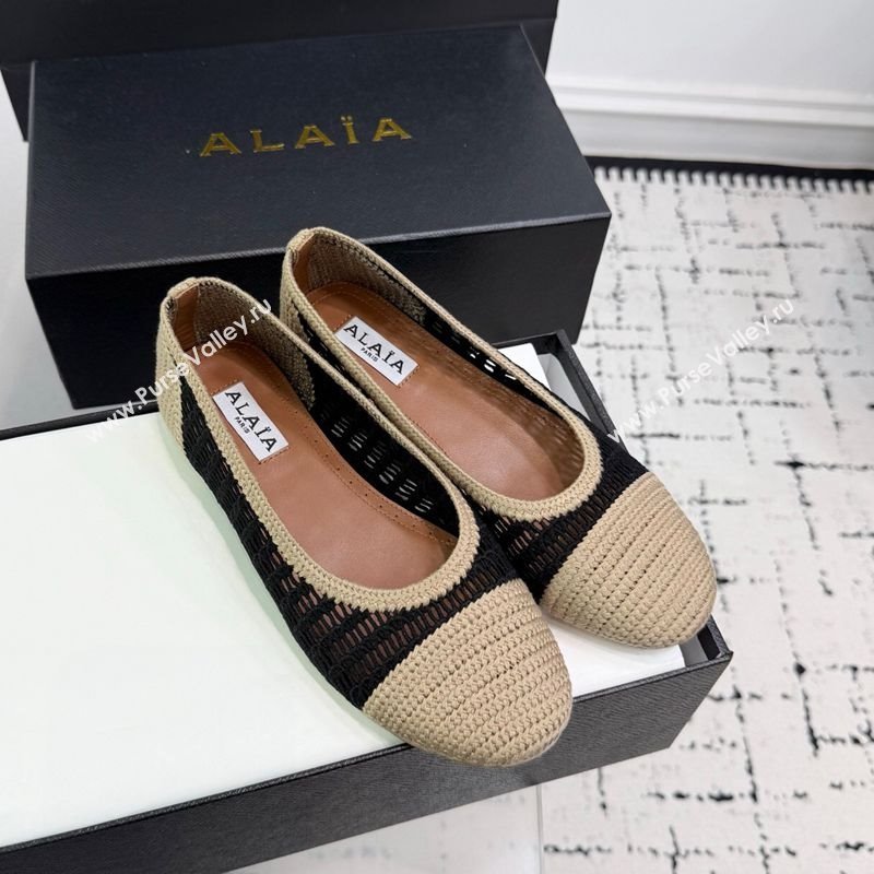 Alaia Woven Ballet Flats Beige/Black 2025 AL082703 (KER-250827093)