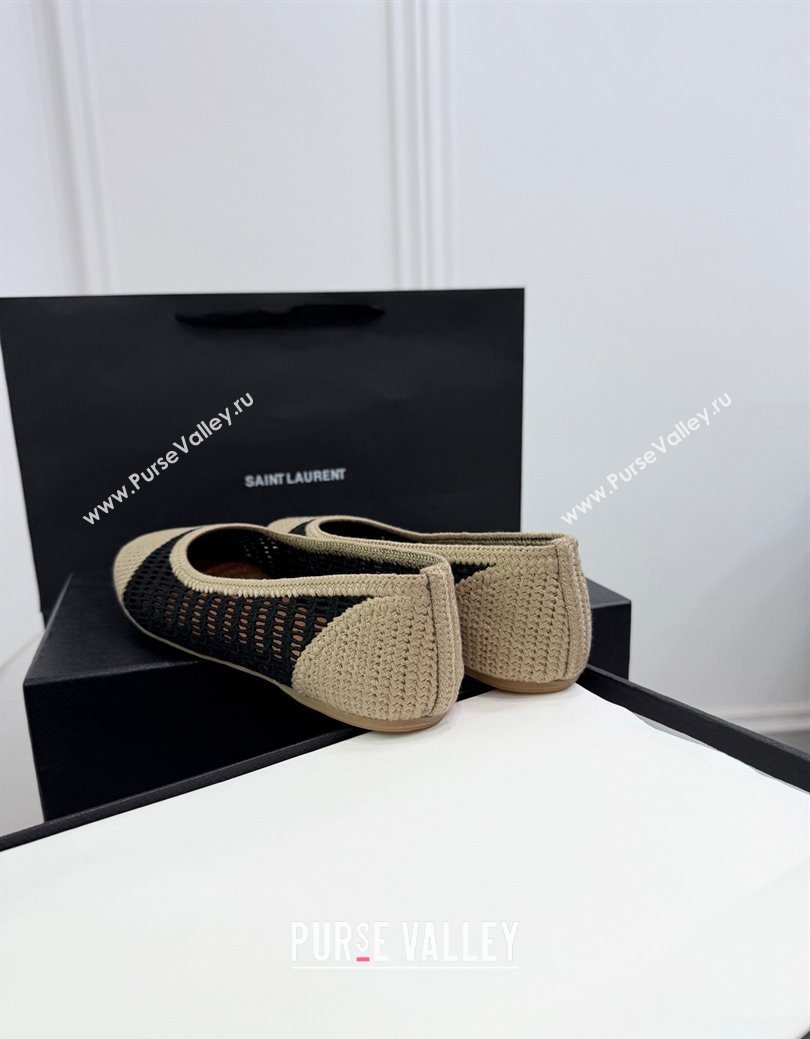 Alaia Woven Ballet Flats Beige/Black 2025 AL082703 (KER-250827093)
