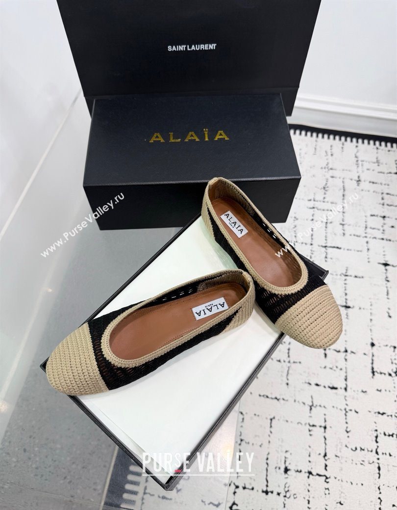 Alaia Woven Ballet Flats Beige/Black 2025 AL082703 (KER-250827093)