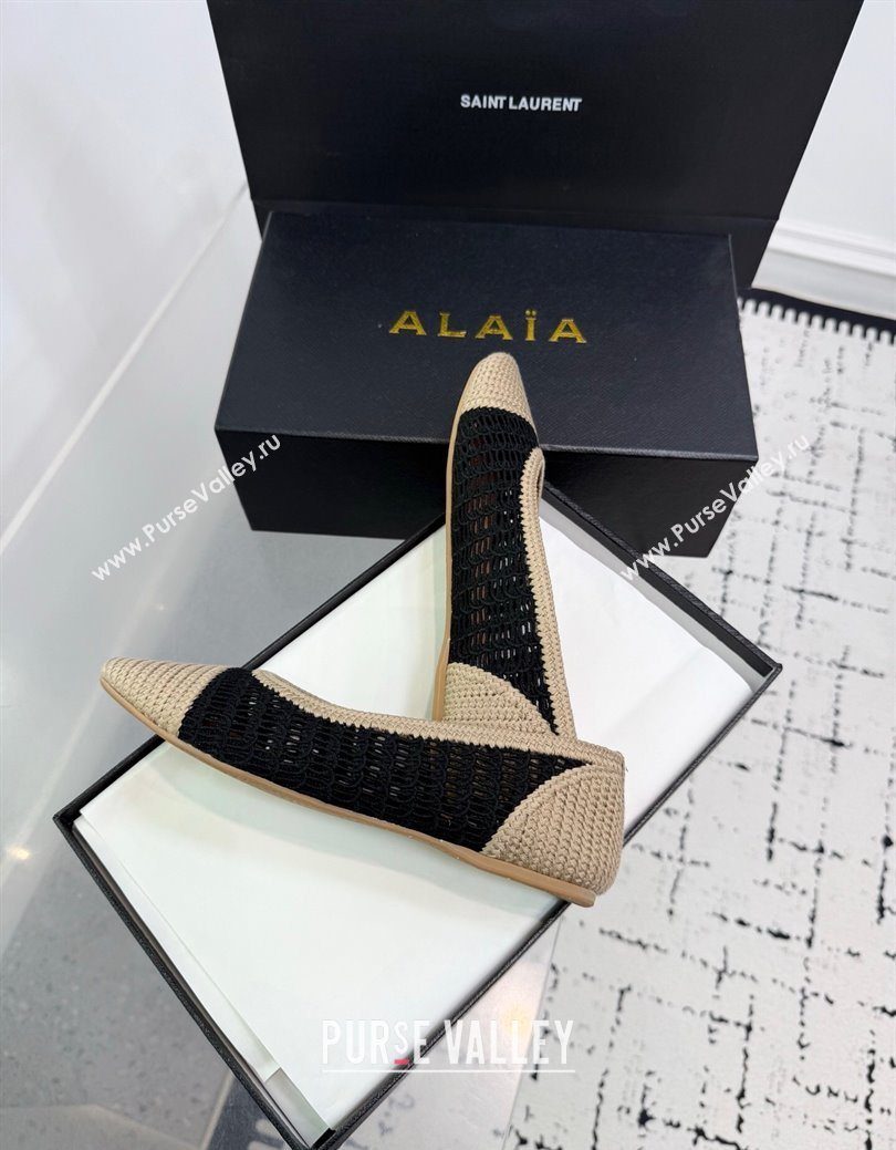 Alaia Woven Ballet Flats Beige/Black 2025 AL082703 (KER-250827093)