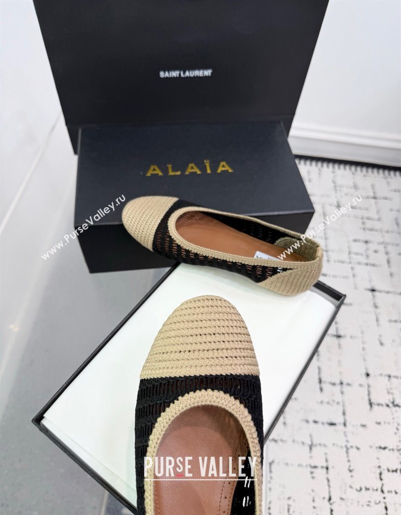 Alaia Woven Ballet Flats Beige/Black 2025 AL082703 (KER-250827093)