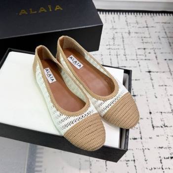 Alaia Woven Ballet Flats Beige/White 2025 AL082703 (KER-250827094)