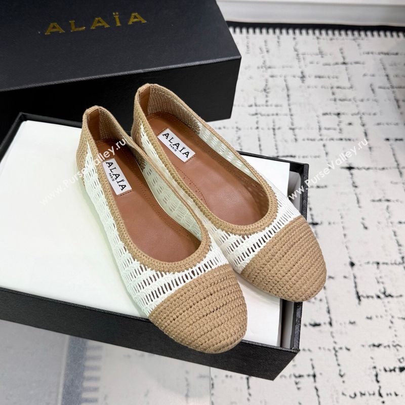 Alaia Woven Ballet Flats Beige/White 2025 AL082703 (KER-250827094)