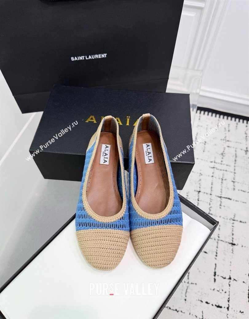Alaia Woven Ballet Flats Beige/Blue 2025 AL082703 (KER-250827096)