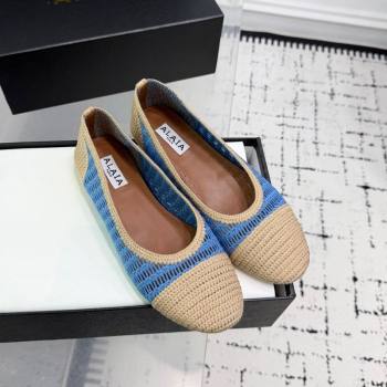 Alaia Woven Ballet Flats Beige/Blue 2025 AL082703 (KER-250827096)