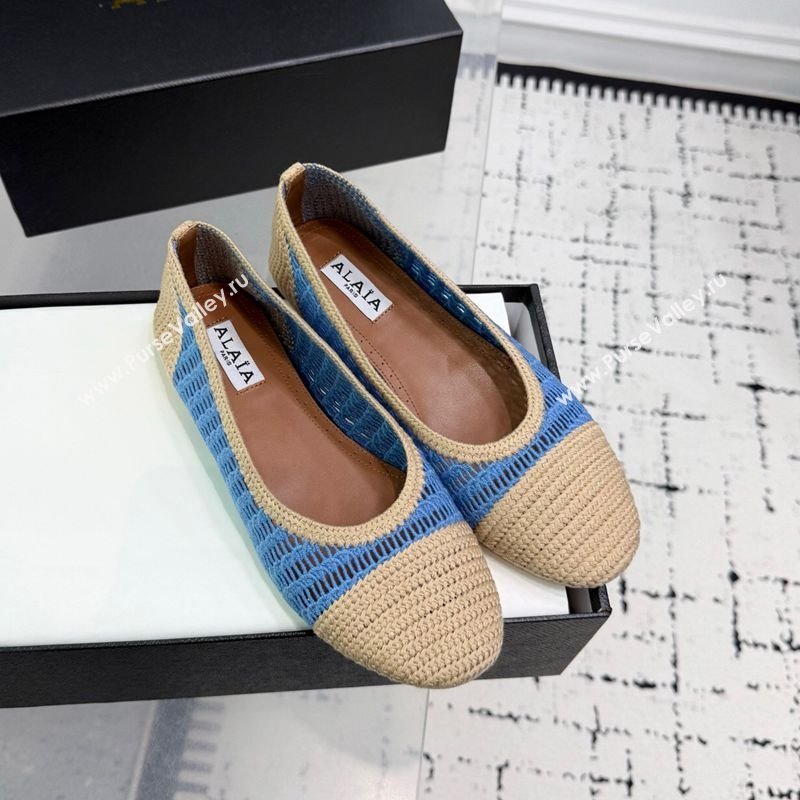 Alaia Woven Ballet Flats Beige/Blue 2025 AL082703 (KER-250827096)