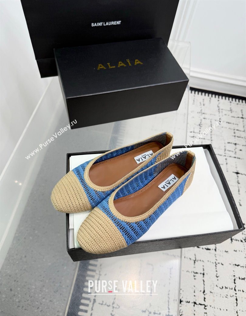 Alaia Woven Ballet Flats Beige/Blue 2025 AL082703 (KER-250827096)