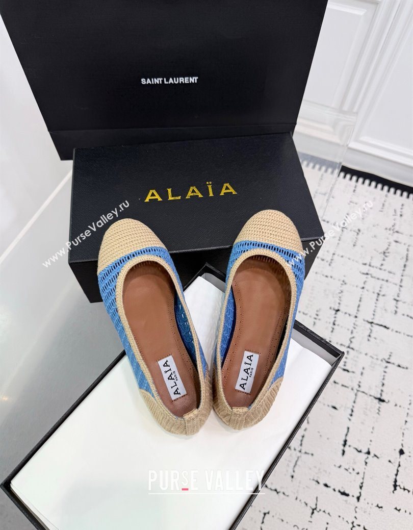 Alaia Woven Ballet Flats Beige/Blue 2025 AL082703 (KER-250827096)