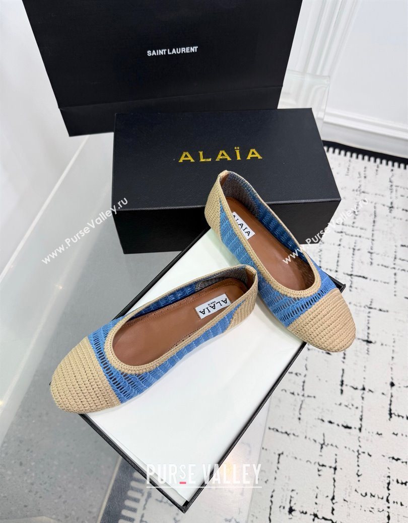 Alaia Woven Ballet Flats Beige/Blue 2025 AL082703 (KER-250827096)