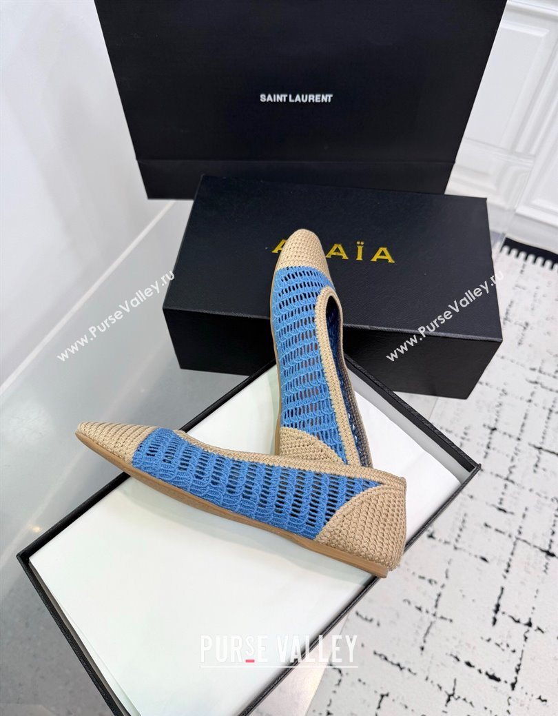 Alaia Woven Ballet Flats Beige/Blue 2025 AL082703 (KER-250827096)