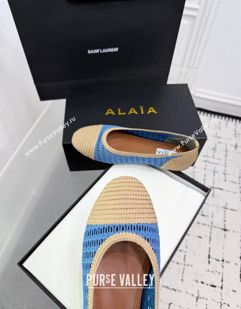 Alaia Woven Ballet Flats Beige/Blue 2025 AL082703 (KER-250827096)