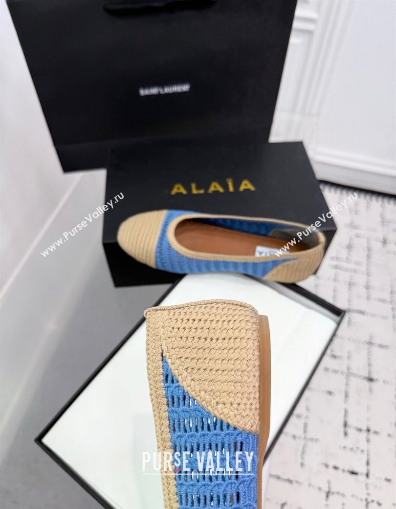 Alaia Woven Ballet Flats Beige/Blue 2025 AL082703 (KER-250827096)
