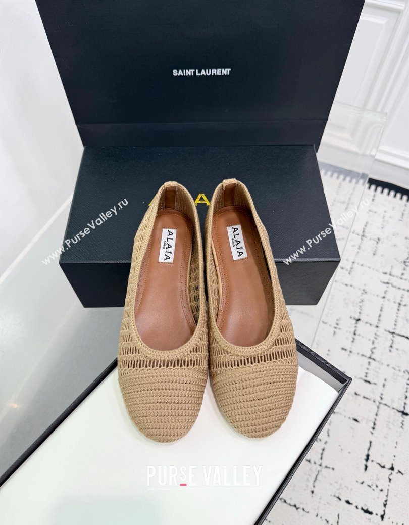 Alaia Woven Ballet Flats Dark Beige 2025 AL082703 (KER-250827098)