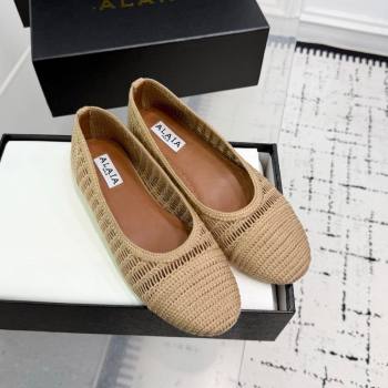 Alaia Woven Ballet Flats Dark Beige 2025 AL082703 (KER-250827098)