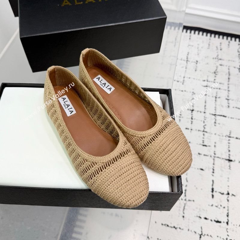 Alaia Woven Ballet Flats Dark Beige 2025 AL082703 (KER-250827098)