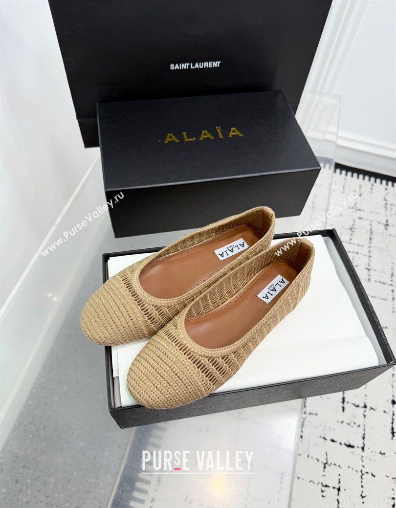 Alaia Woven Ballet Flats Dark Beige 2025 AL082703 (KER-250827098)