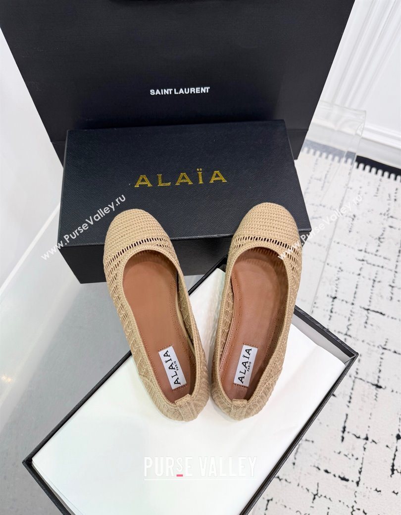 Alaia Woven Ballet Flats Dark Beige 2025 AL082703 (KER-250827098)
