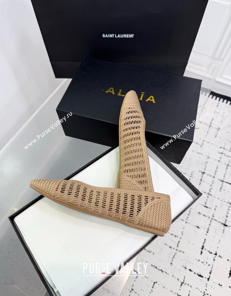 Alaia Woven Ballet Flats Dark Beige 2025 AL082703 (KER-250827098)