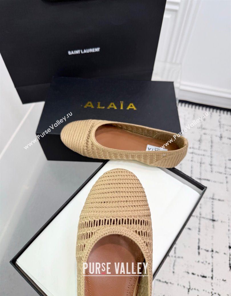 Alaia Woven Ballet Flats Dark Beige 2025 AL082703 (KER-250827098)