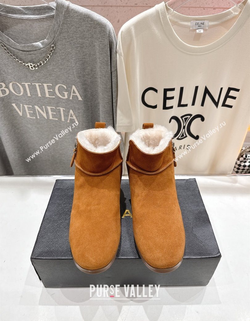 Alaia Suede and Wool Flat Ankle Boots Yellow 2025 AL102903 (MD-251029112)