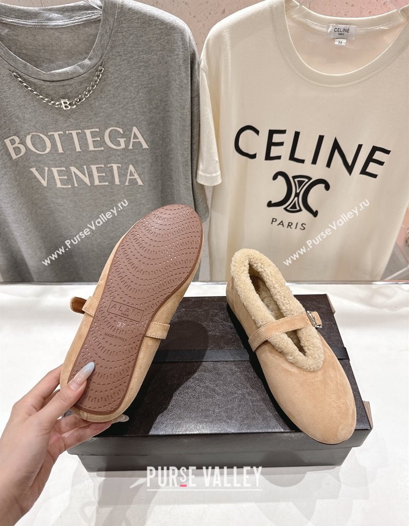 Alaia Ballet Flats in Suede and Wool Beige 2025 AL102901 (MD-251209011)