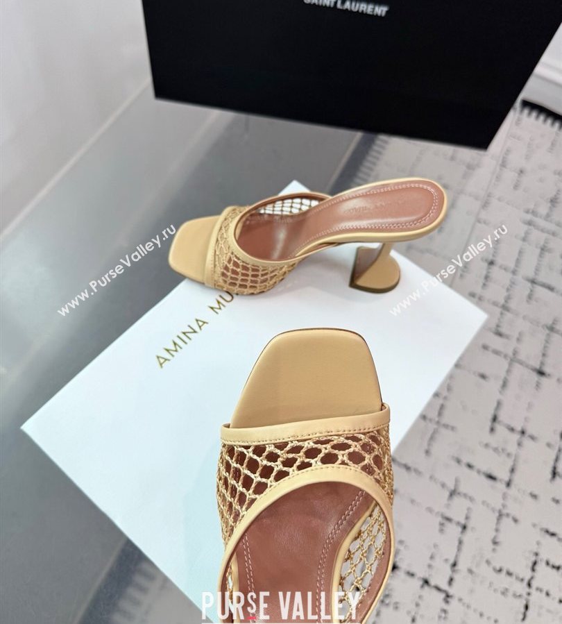 Amina Muaddi Lupita Mesh Heel Slides Sandal 9.5cm Beige 2025 AM070901 (KER-250709042)