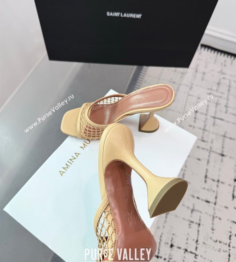 Amina Muaddi Lupita Mesh Heel Slides Sandal 9.5cm Beige 2025 AM070901 (KER-250709042)