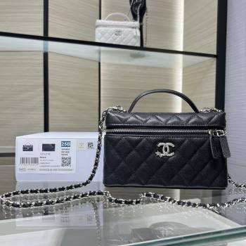 Chanel Shiny Grained Calfskin Vanity with Chain and Star Black 2025 AP4854 (yezi-250813040)
