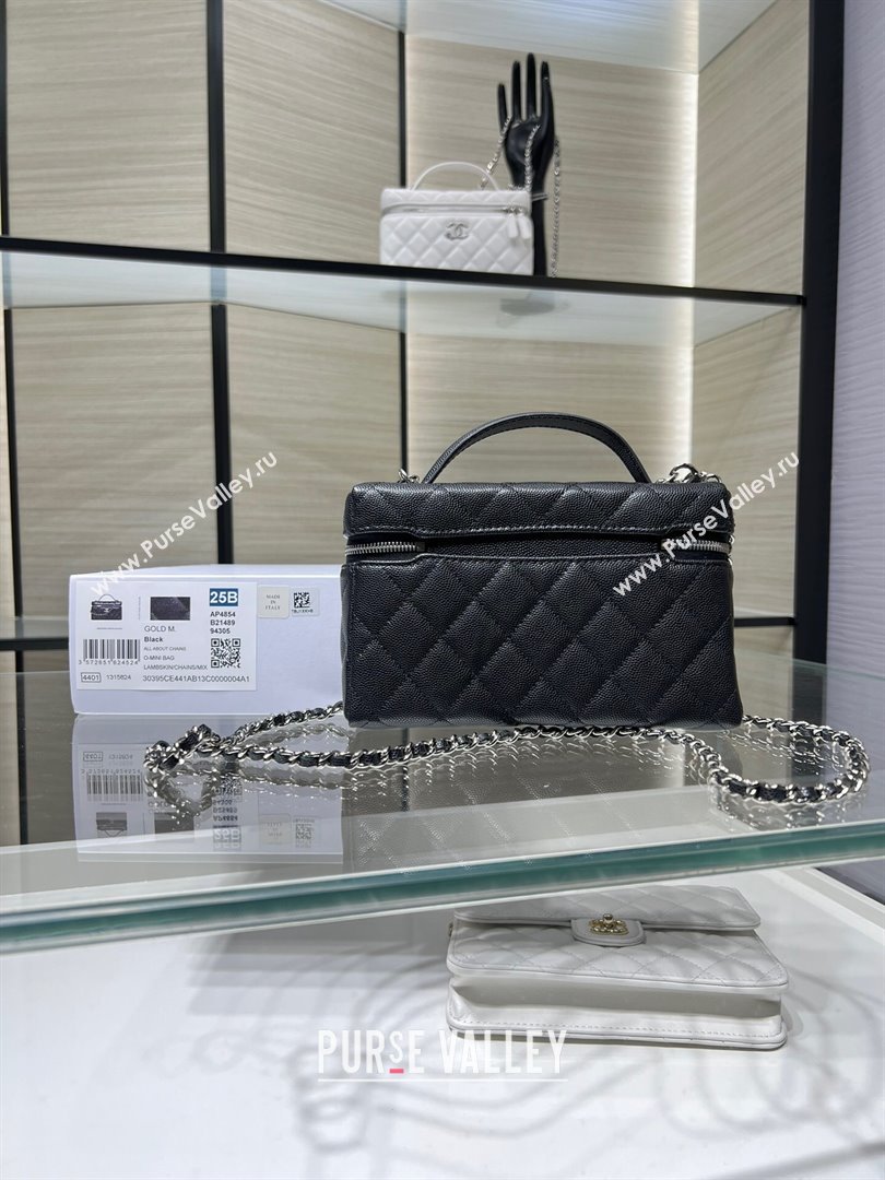 Chanel Shiny Grained Calfskin Vanity with Chain and Star Black 2025 AP4854 (yezi-250813040)