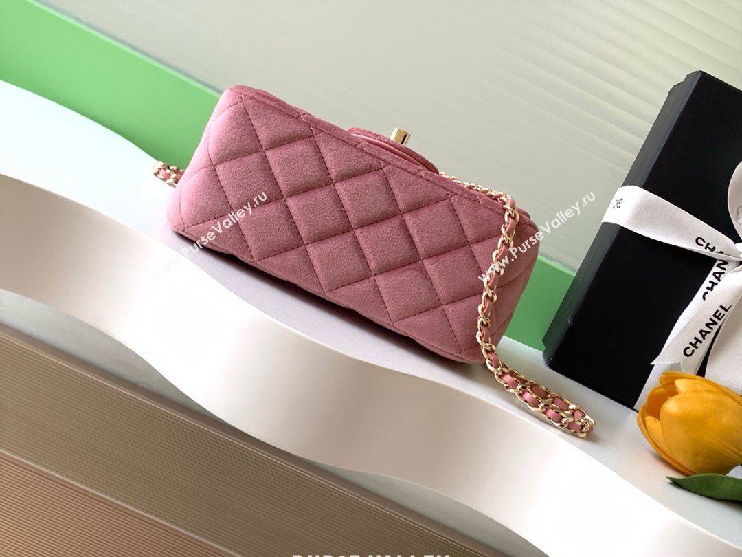 Chanel Velvet Mini Square Flap Bag with Strass Ball Light Pink 2025 AS1786 (yezi-251010056)