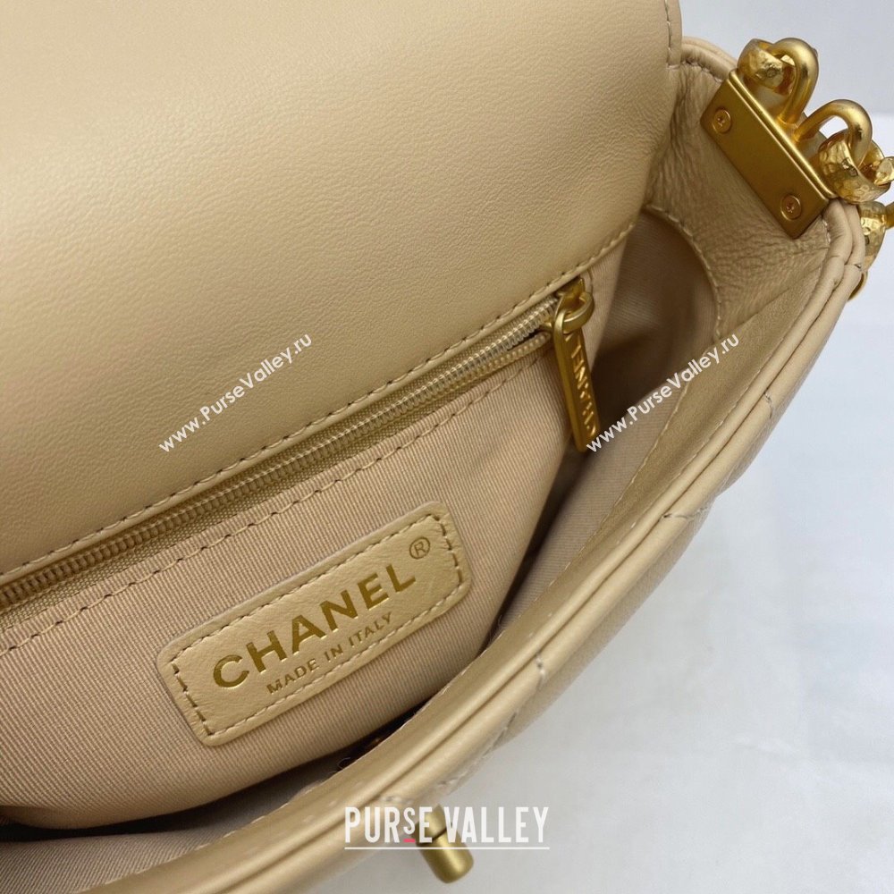 Chanel Lambskin Small Flap bag with Coin Charm Beige 2024 AS2189 (SM-240829084)