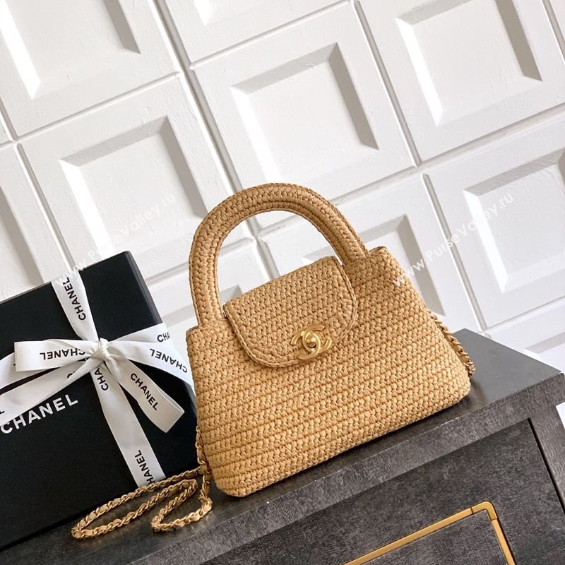 Chanel Straw-Like Mini Kelly Shopping Bag AS4416 Khaki 2025 0811 (yezi-2508110085)