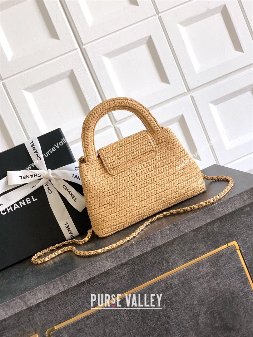 Chanel Straw-Like Mini Kelly Shopping Bag AS4416 Khaki 2025 0811 (yezi-2508110085)