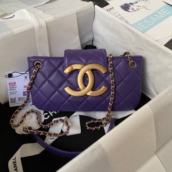 Chanel Baguette Lambskin Bag AS4611 Purple 2023 (yezi-231127027)