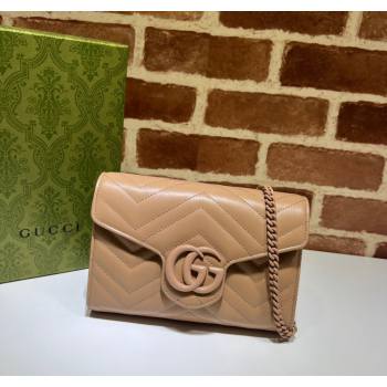Gucci GG Marmont Chevron Leather Chain Mini Bag 474575 Rose Beige 2025 (DLH-250930091)
