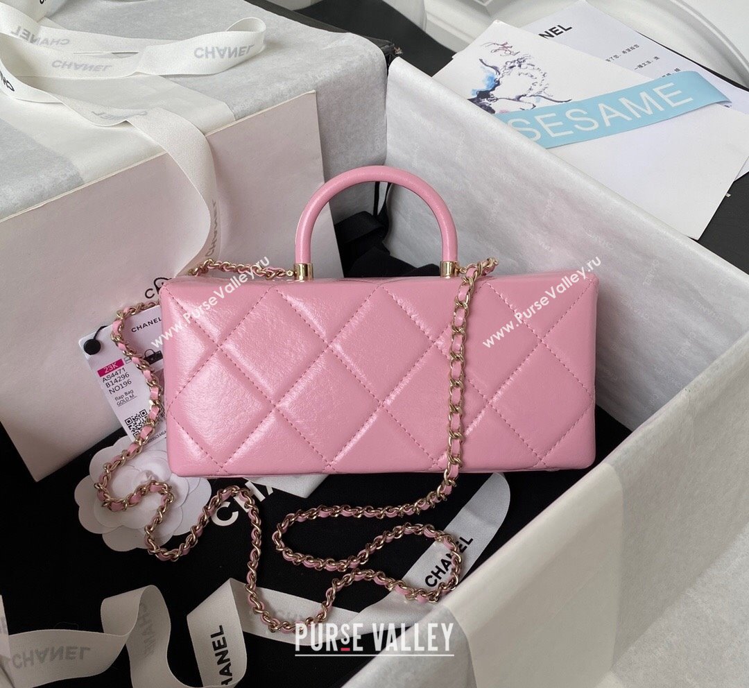 Chanel Quilted Shiny Calfskin Box Bag AS4471 Light Pink 2023 (yezi-231020026)