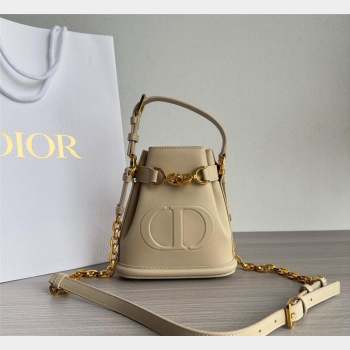 Dior Small CEST Bucket Bag in White CD-Embossed Calfskin Beige 2023 (BF-231021050)