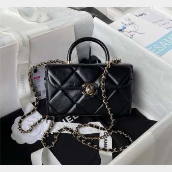 Chanel Quilted Shiny Calfskin Mini Box Bag AS4469 Black 2023 (yezi-231020028)