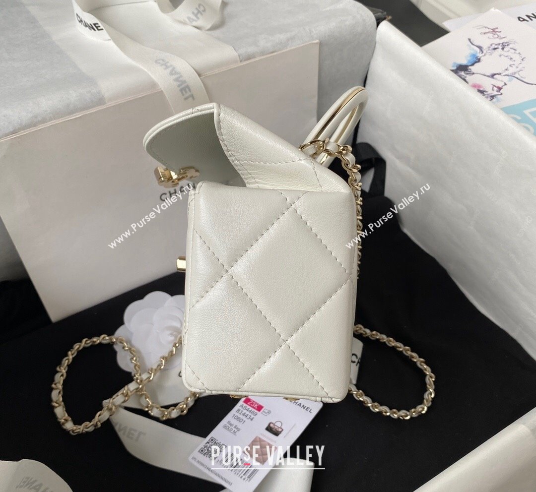 Chanel Quilted Shiny Calfskin Mini Box Bag AS4469 White 2023 (yezi-231020029)