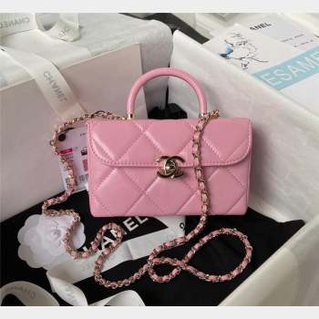 Chanel Quilted Shiny Calfskin Mini Box Bag AS4469 Light Pink 2023 (yezi-231020030)