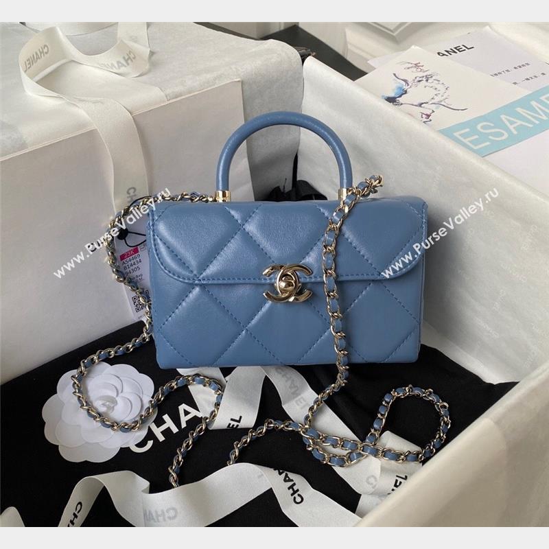 Chanel Quilted Shiny Calfskin Mini Box Bag AS4469 Light Blue 2023 (yezi-231020031)