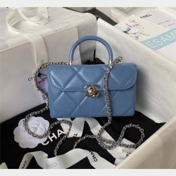 Chanel Quilted Shiny Calfskin Mini Box Bag AS4469 Light Blue 2023 (yezi-231020031)