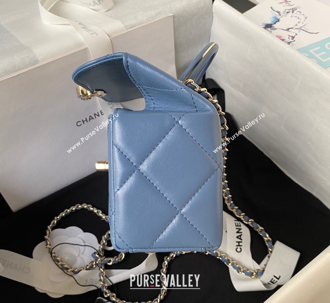 Chanel Quilted Shiny Calfskin Mini Box Bag AS4469 Light Blue 2023 (yezi-231020031)