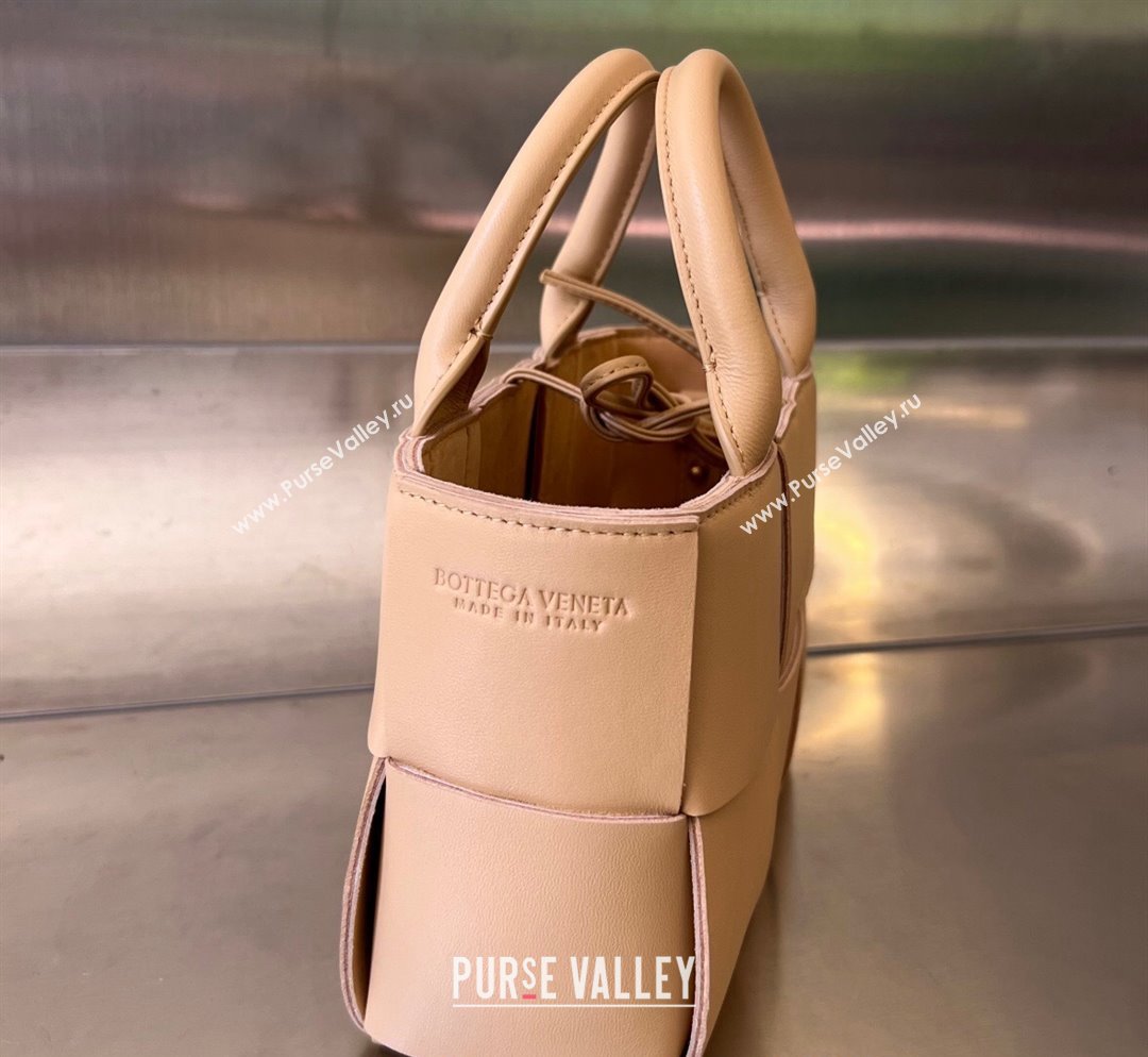 Bottega Veneta Candy Arco Tote Bag in Intreccio Lambskin Almond Pink 2023 729029 (MS-231023096)