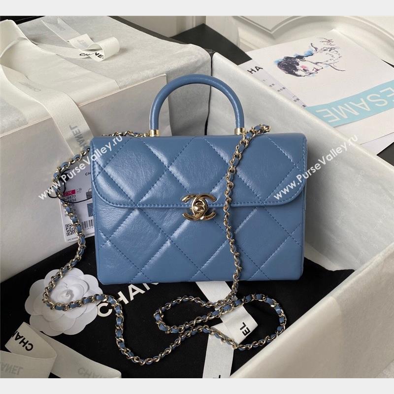 Chanel Quilted Shiny Calfskin Small Box Bag AS4470 Light Blue 2023 (yezi-231020035)