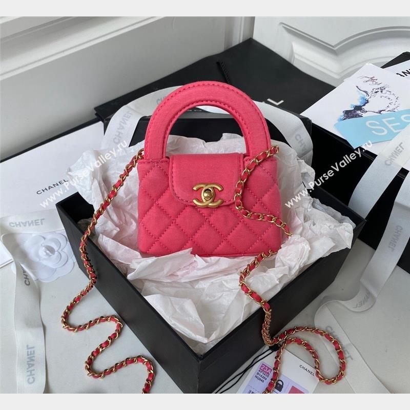 Chanel Knit Fabric Clutch with Chain AP3435 Dark Pink 2023 (yezi-231020019)