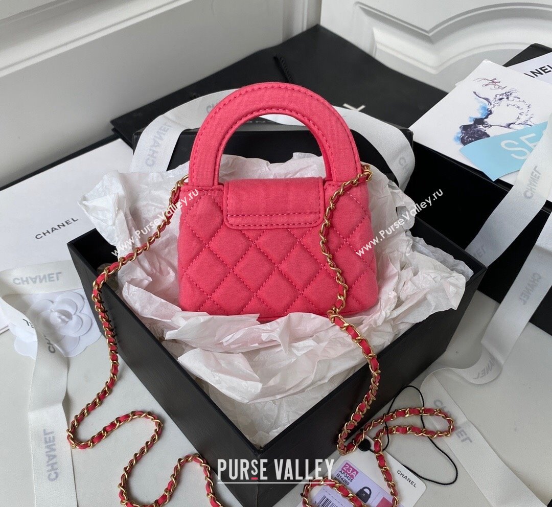 Chanel Knit Fabric Clutch with Chain AP3435 Dark Pink 2023 (yezi-231020019)