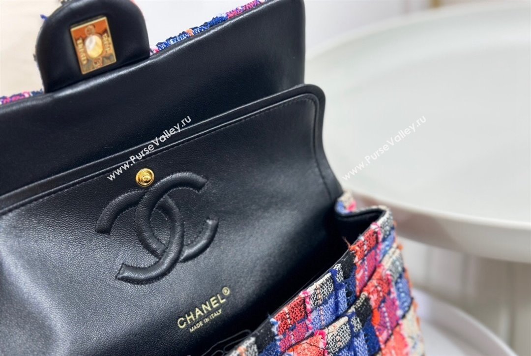 Chanel Classic Tweed Medium Flap Bag A01112 Pink Blue Beige 2023 1020 (yezi-231020050)