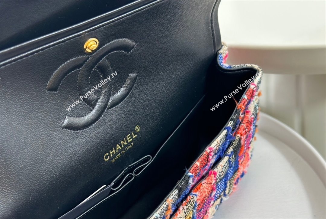 Chanel Classic Tweed Medium Flap Bag A01112 Pink Blue Beige 2023 1020 (yezi-231020050)