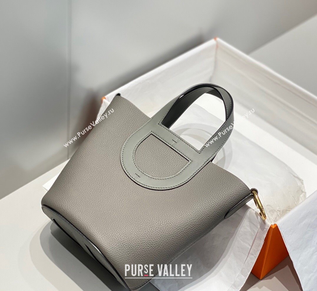 Hermes In-The-Loop Mini Bag 18cm in Original Calf Leather Cloud Grey 2023 (FL-231101046)